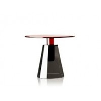 ILIA COFFEE TABLE