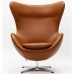 EGG CHAIR WITH OTTOMAN (PREMIUM)