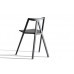 KADREGA CHAIR