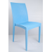 AMI CHAIR 