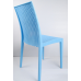 AMI CHAIR 