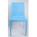 AMI CHAIR 