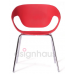 VAD CHAIR 