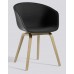 AAC23 CHAIR (PP)  