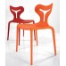 AREA 51 CHAIR