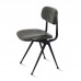 RESULT CHAIR