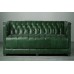 CHESTER BOX SOFA