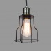 DSIGNHAUS ANTLIA PENDANT LAMP