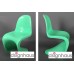 PANTON CHAIR