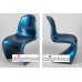 PANTON CHAIR