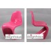PANTON CHAIR