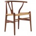WISHBONE CHAIR 