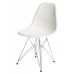 DSR CHAIR 