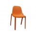 BROOM CHAIR 