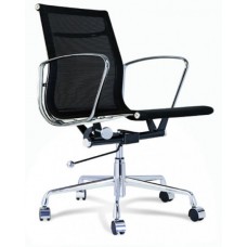 EM MESH EXECUTIVE CHAIR 