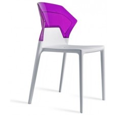 EGO S CHAIR