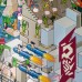 EBOY TOKYO PIXEL ART POSTER